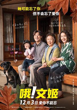 国产成人一区二区三区影院免费
